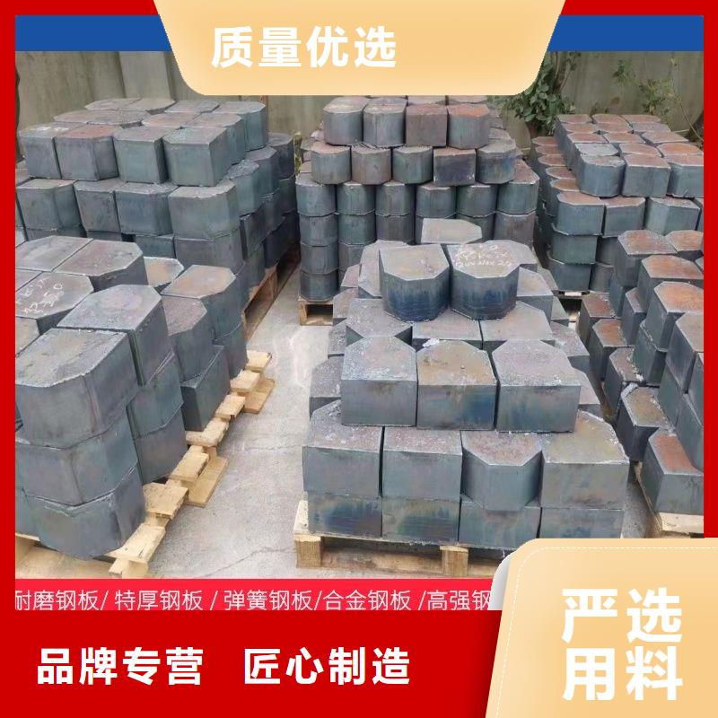 22毫米厚NM400耐磨板激光異形加工訂制