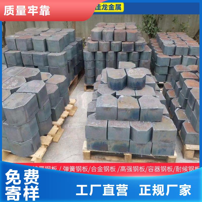 河南NM500耐磨板公司