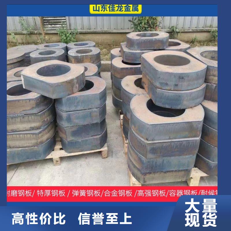 NM360鋼板價格可按需切割下料
