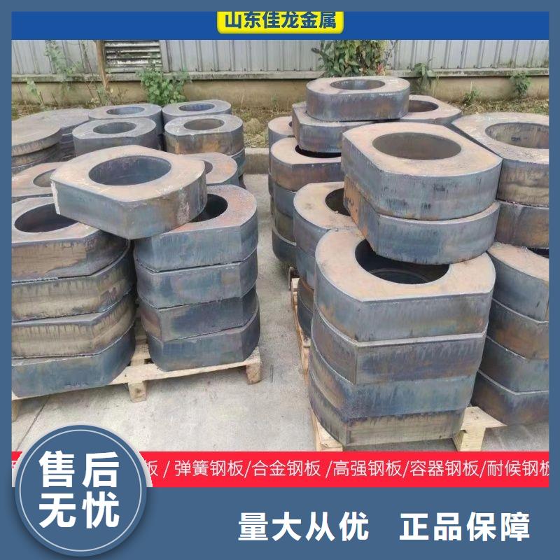 40Cr圓棒誠信企業訂單