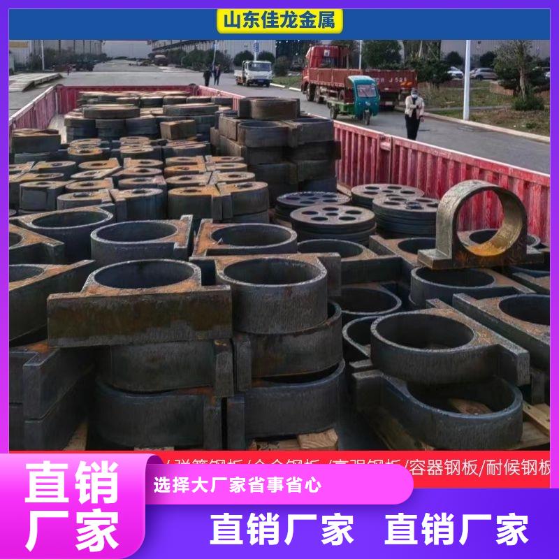 12mm厚NM400耐磨鋼板廠家