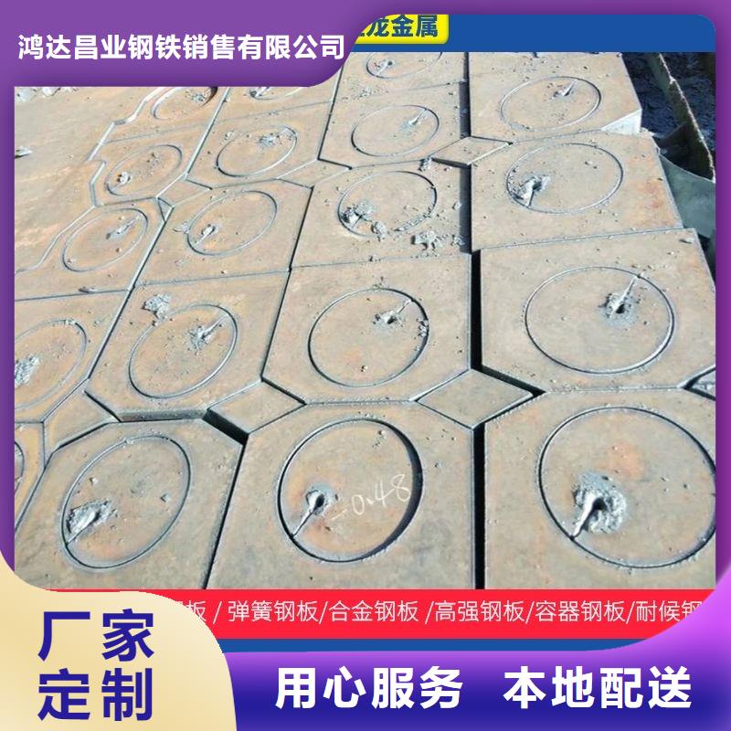 圆钢_不锈钢管切割零售产品性能