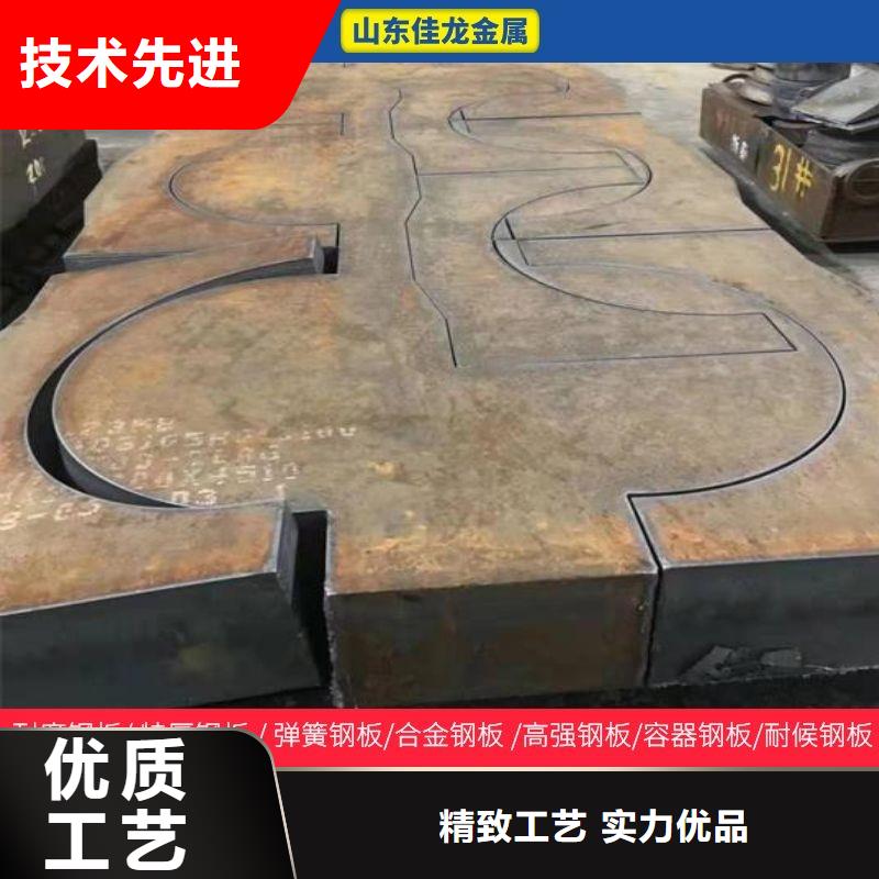 Q355D鋼棒現貨齊全重量