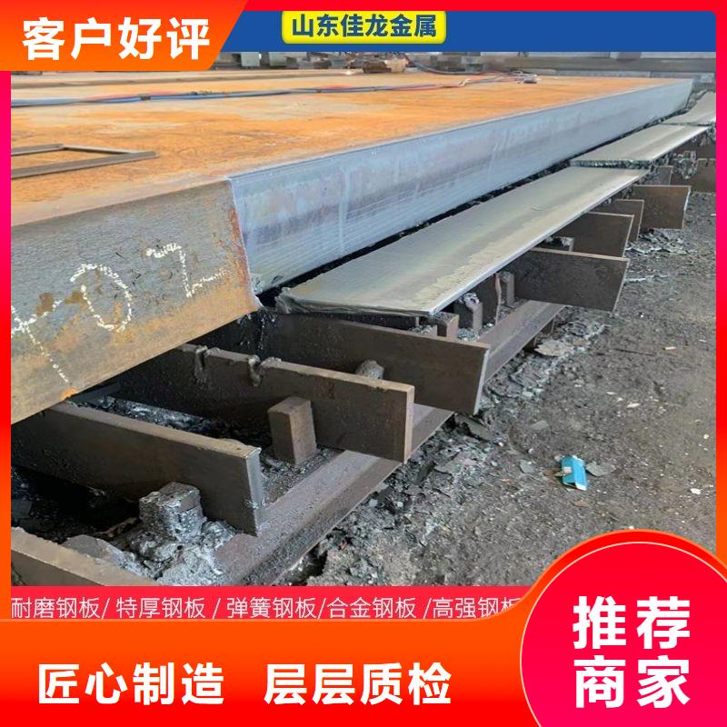 Q355D鋼棒現貨齊全重量
