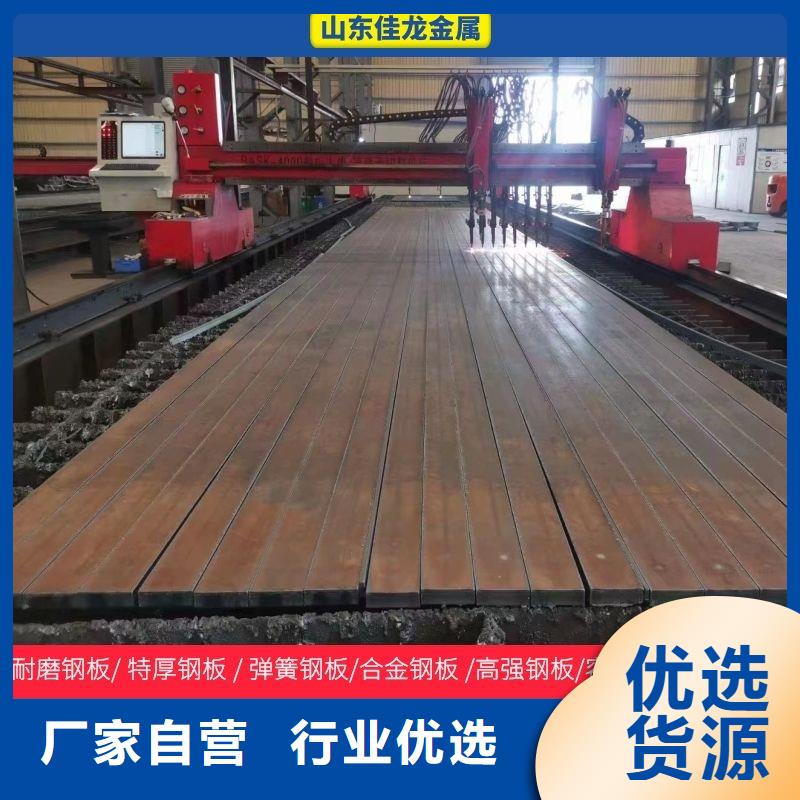 60Si2Mn彈簧圓鋼量大從優資料