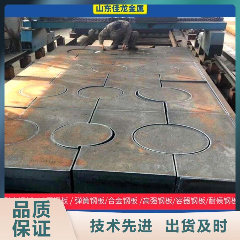 齒輪鋼現貨報價品種