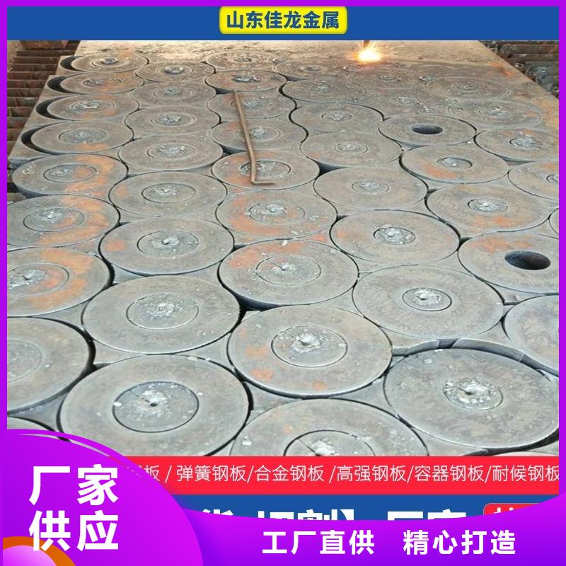 NM500鋼板廠家可按需切割下料
