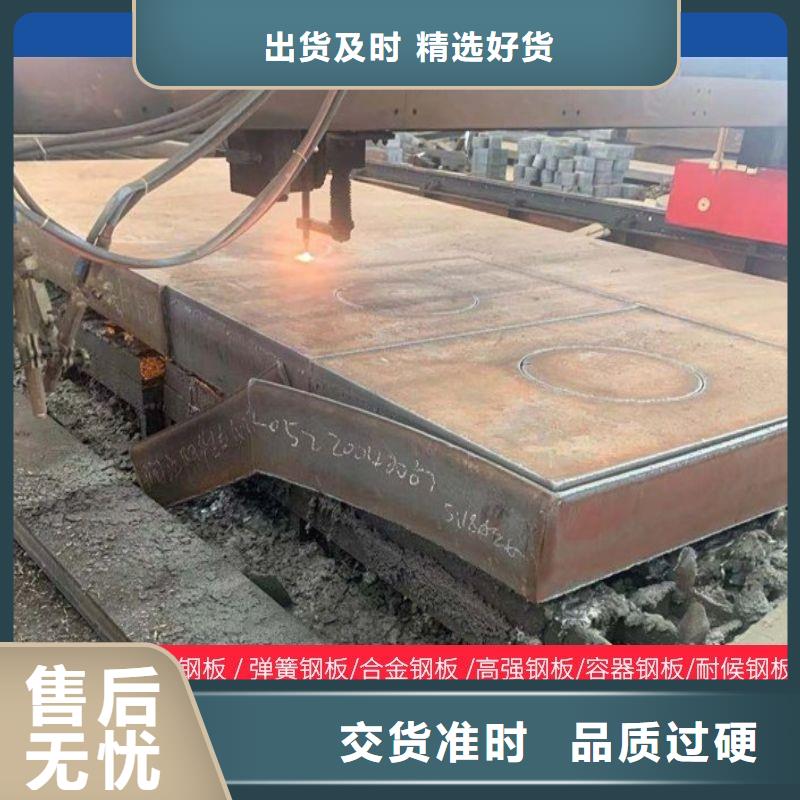 Q355D圓鋼實力雄厚分類