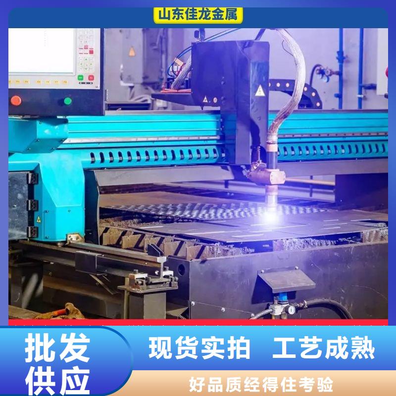 28mm厚NM400耐磨鋼板廠家