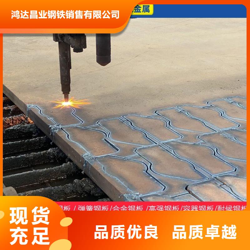 圓鋼耐磨板廠家工廠認(rèn)證