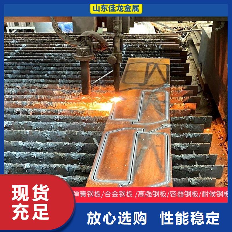 27SiMn合金圓鋼生產基地