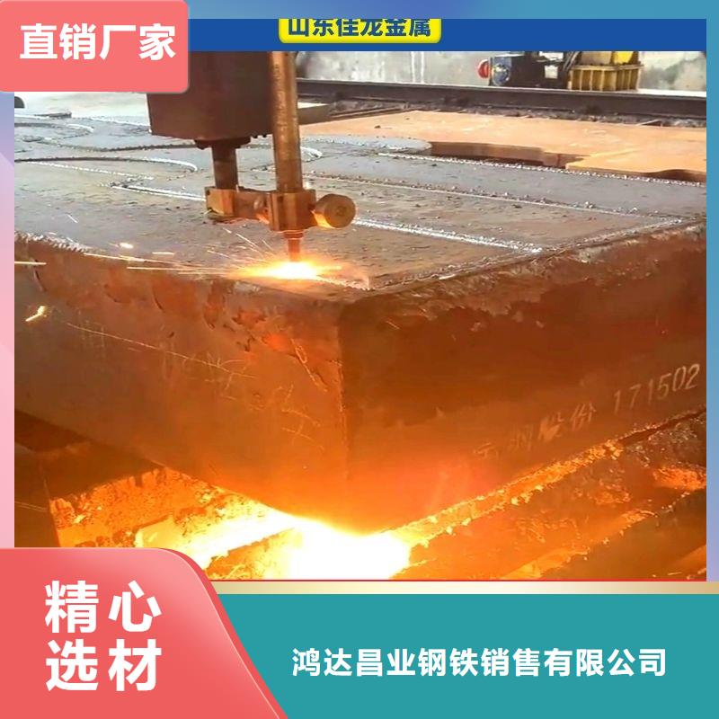 Q390C圓鋼誠信企業新貨