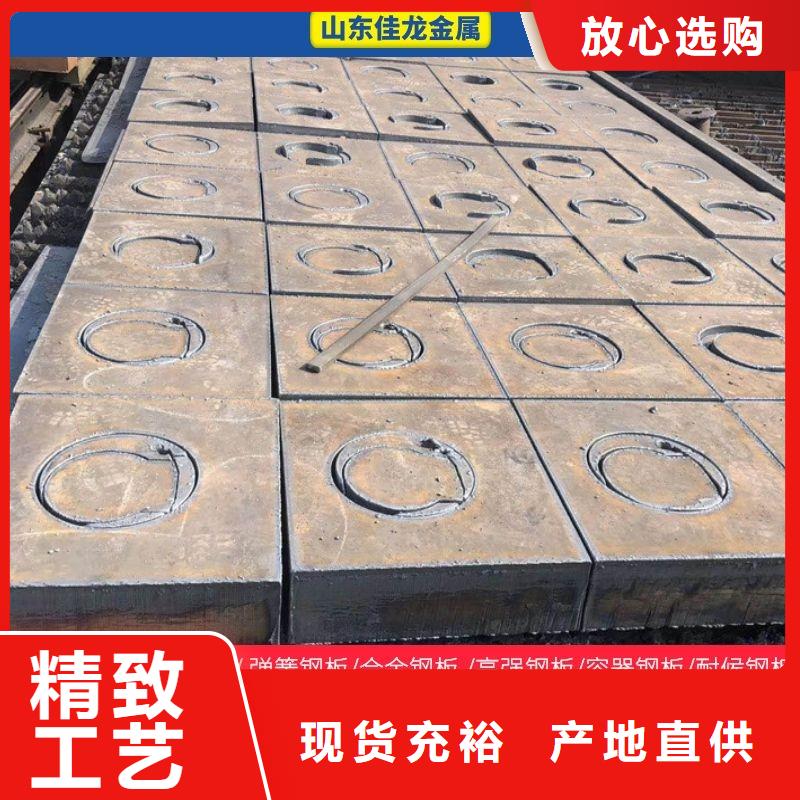 Q460E圓棒全國(guó)發(fā)貨