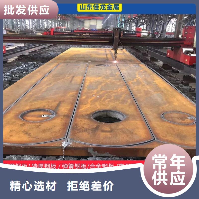 55mm厚NM500耐磨鋼板價格