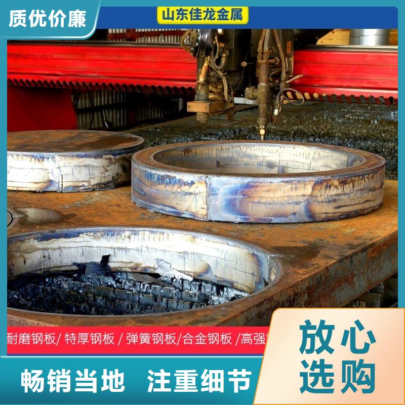 22mm厚NM500耐磨鋼板數(shù)控切割廠家