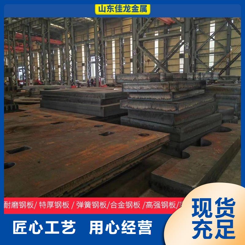 圓鋼圓鋼加工源頭廠家來圖定制