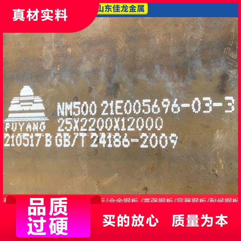 圓鋼,【鋼管報價】好貨直供