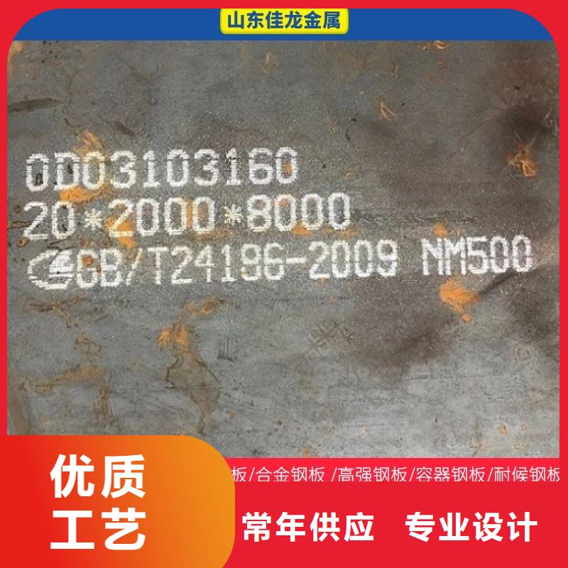 Q355E熱軋圓批發零售倉庫