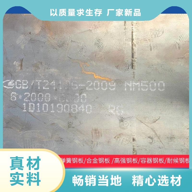 圆钢_不锈钢管切割零售产品性能