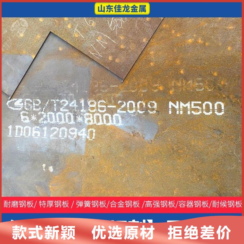60Si2Mn彈簧圓鋼質(zhì)量可靠品種