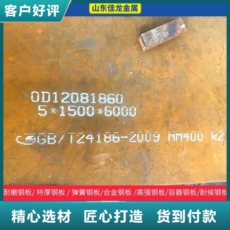 Q345B圓棒品質放心