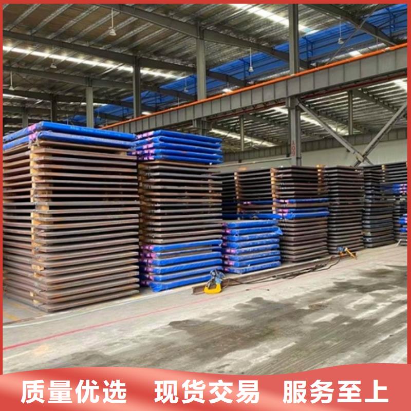 T10A鋼棒采購價(jià)格