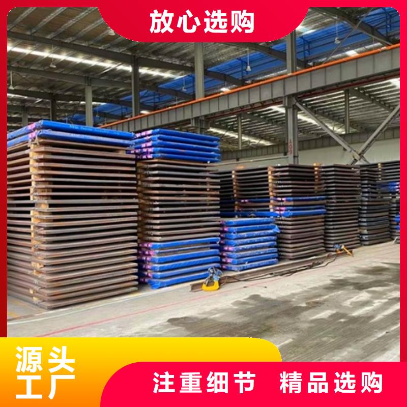 圆钢耐磨板厂家厂家拥有先进的设备
