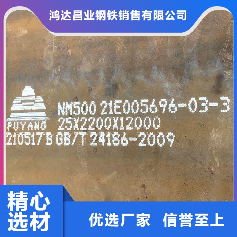 Q235D鋼棒