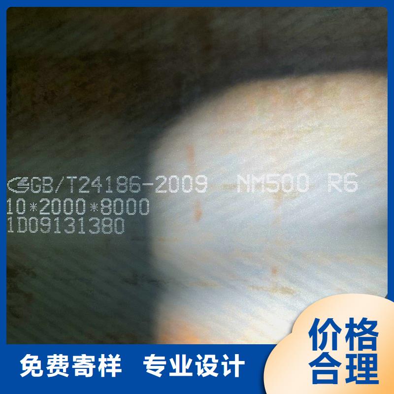 Q355D鋼棒