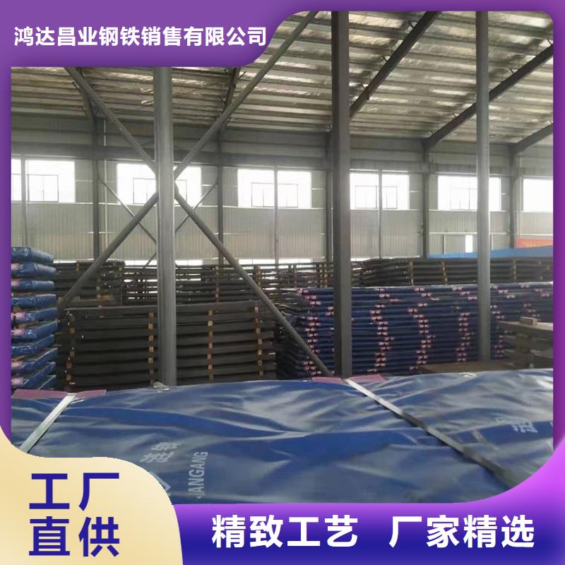 Q345D圓鋼