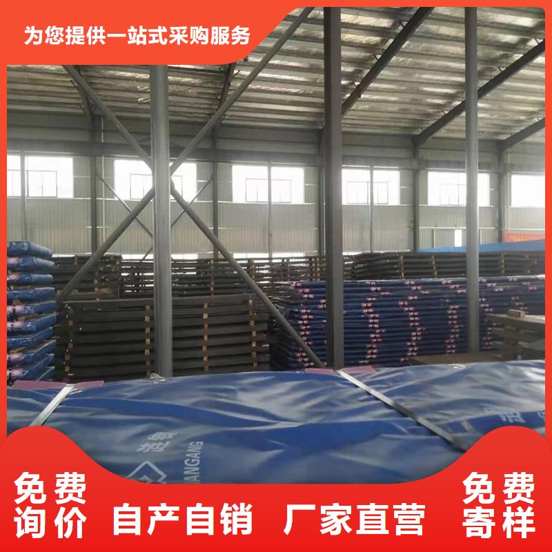 【圓鋼】耐磨板擁有核心技術優勢