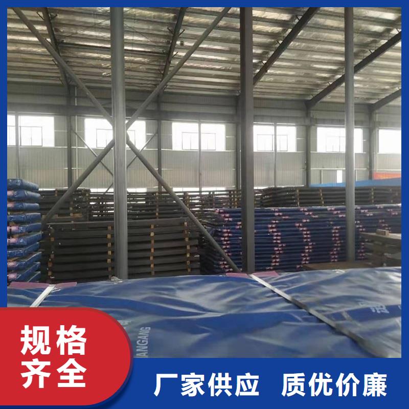 NM400耐磨鋼板廠家