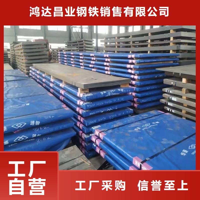 圓鋼,【鋼管報價】好貨直供