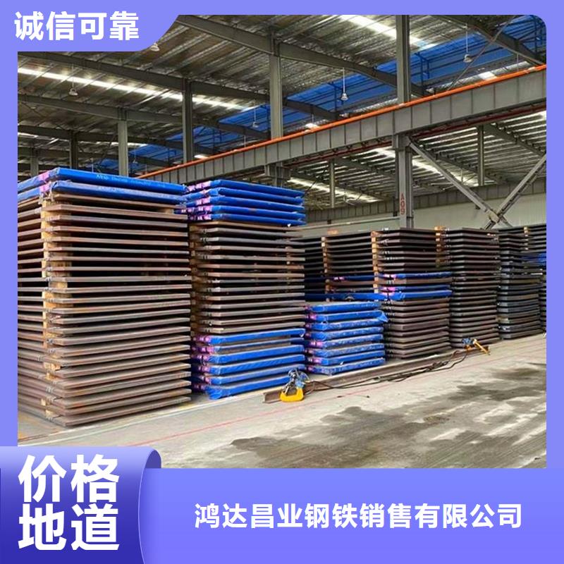 Q355E熱軋圓定制節(jié)約成本