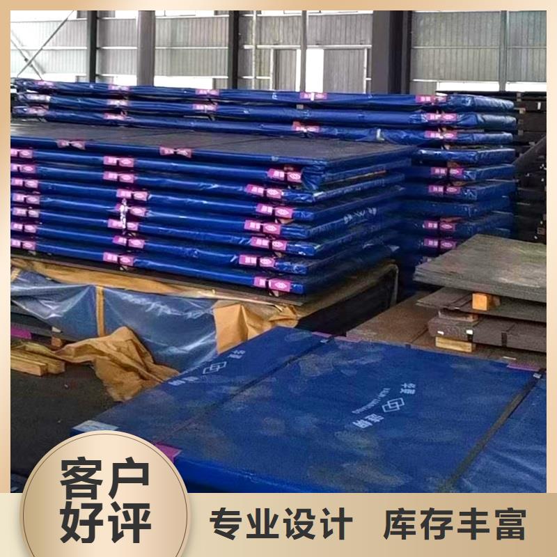 12mm厚NM400耐磨鋼板廠家