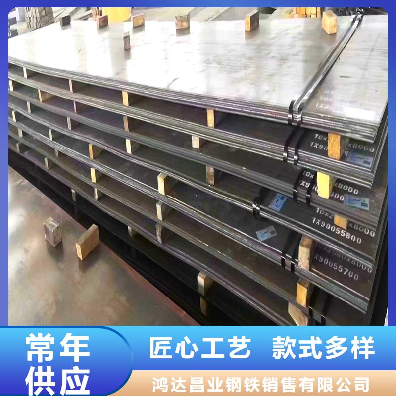 12毫米厚NM500耐磨鋼板廠家