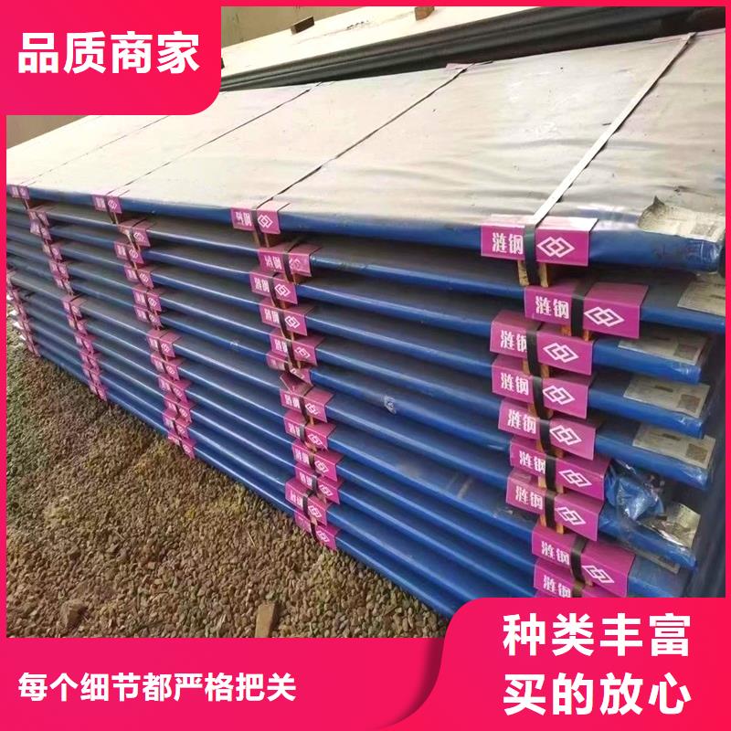 16個厚NM400耐磨鋼板廠家
