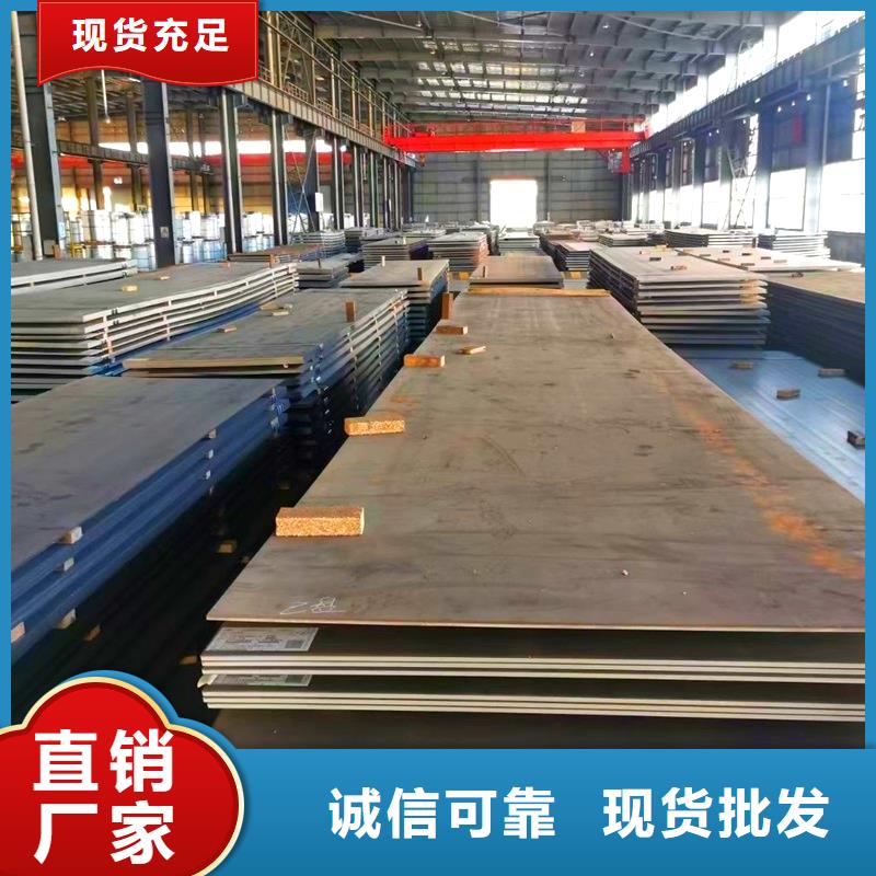 圆钢-中厚板切割大厂生产品质