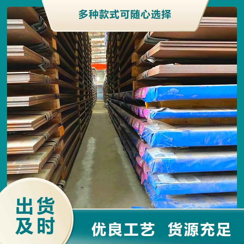Q355E熱軋圓批發(fā)零售倉(cāng)庫(kù)
