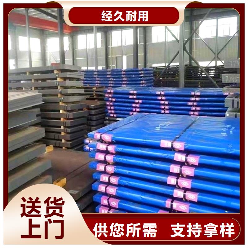 16mm厚NM360耐磨鋼板價格