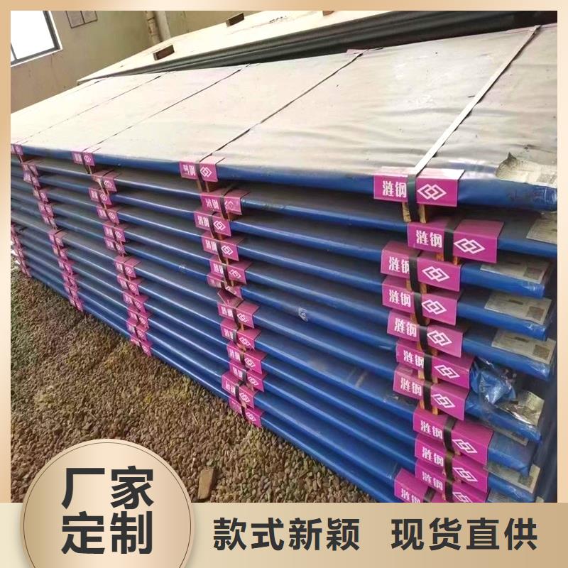 12mm厚NM400耐磨鋼板廠家