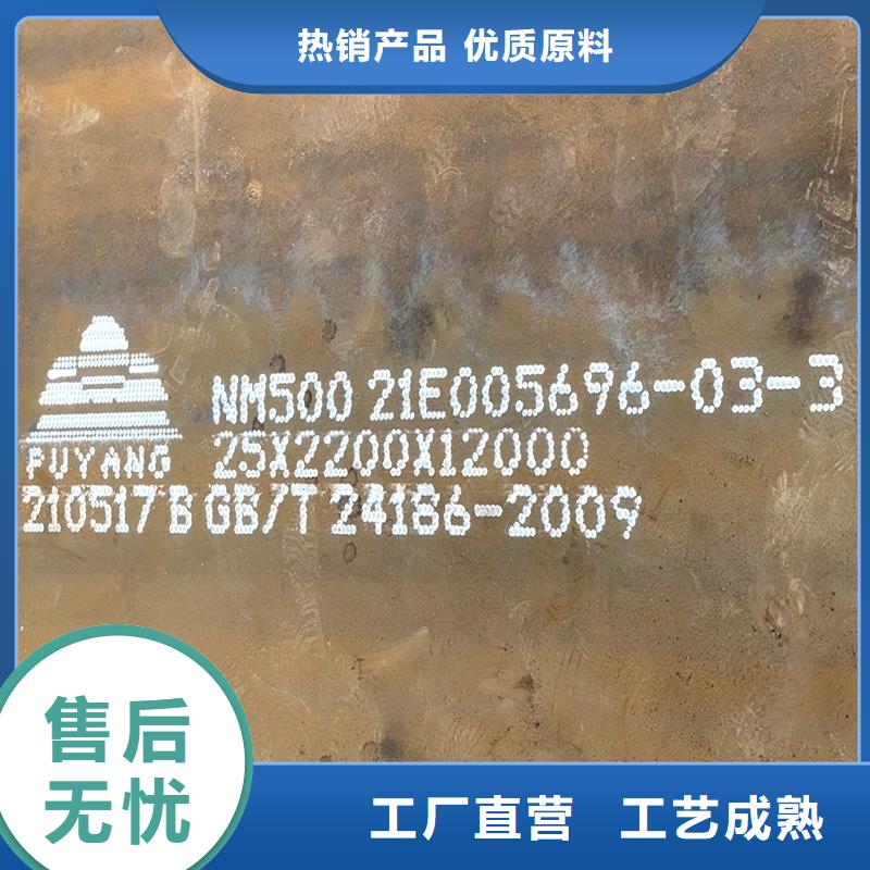 Q355D鋼棒為您服務保證材質