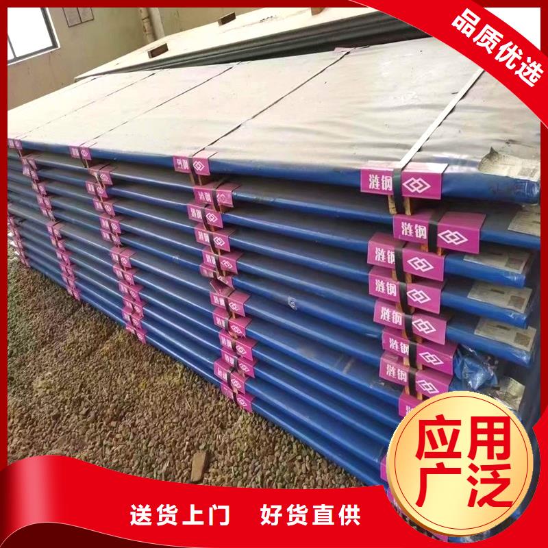 圆钢-耐候板一个起售