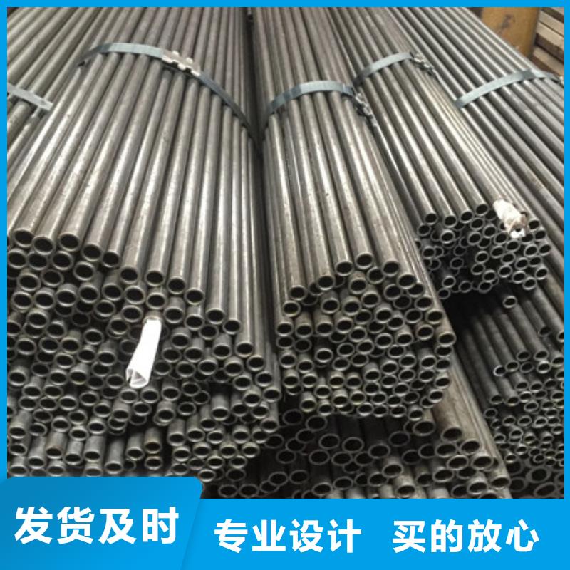 12Cr1MoVG合金管