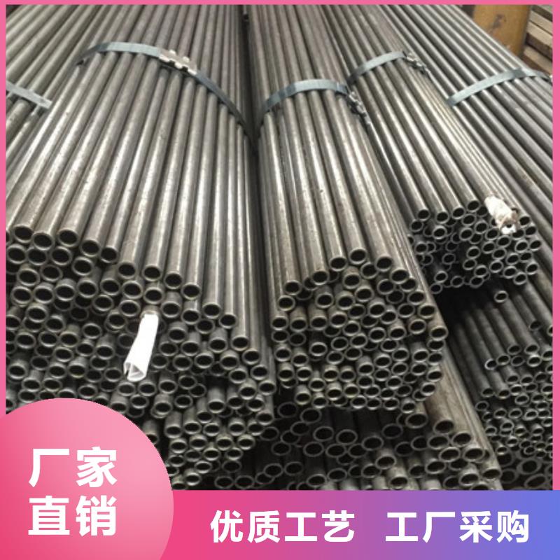 精軋鋼管學(xué)校