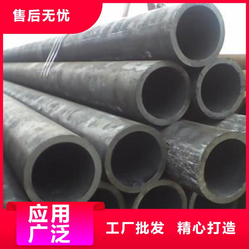 合金板切割视频-合金板切割|深圳市|罗湖|坑梓|汕头|韶关|广州|东莞|中山|揭阳|云浮
