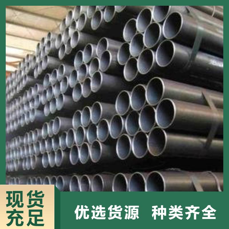 30CrMo無縫管信賴節約成本
