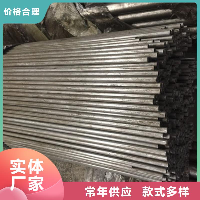 【鋼管】不銹鋼板批發價格