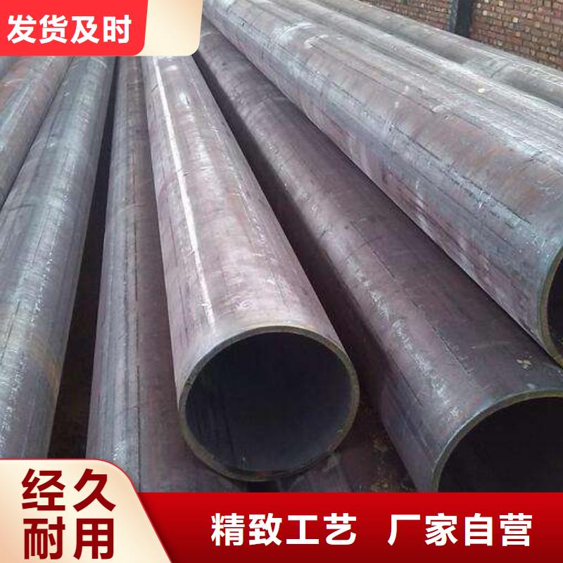 22mm厚40Cr合金鋼板廠家