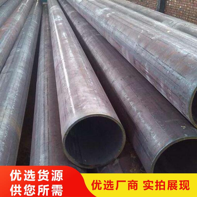 冷拔鋼管零售